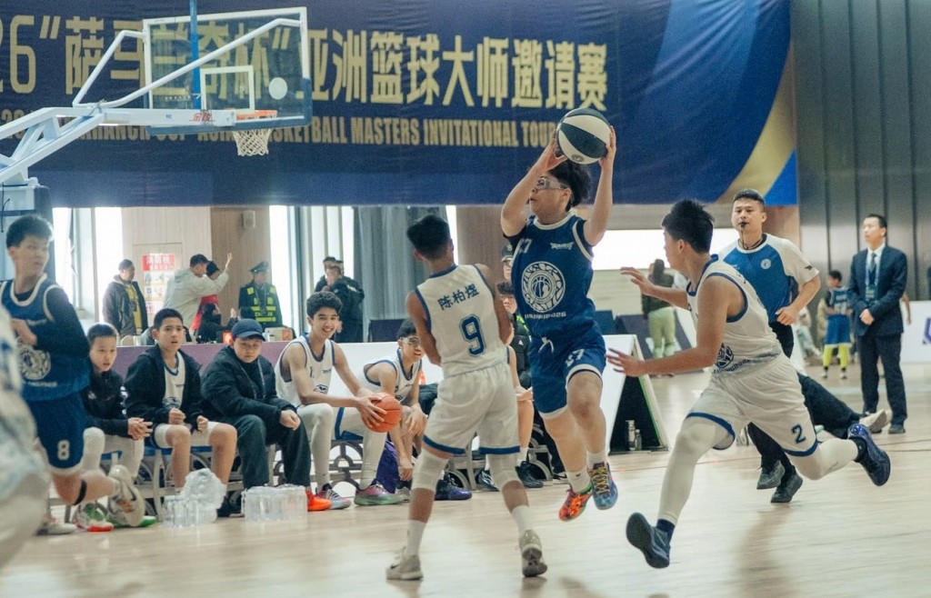 U14 Việt Nam 2 giành chiến thắng thứ hai liên tiếp tại Samaranch Cup 2026