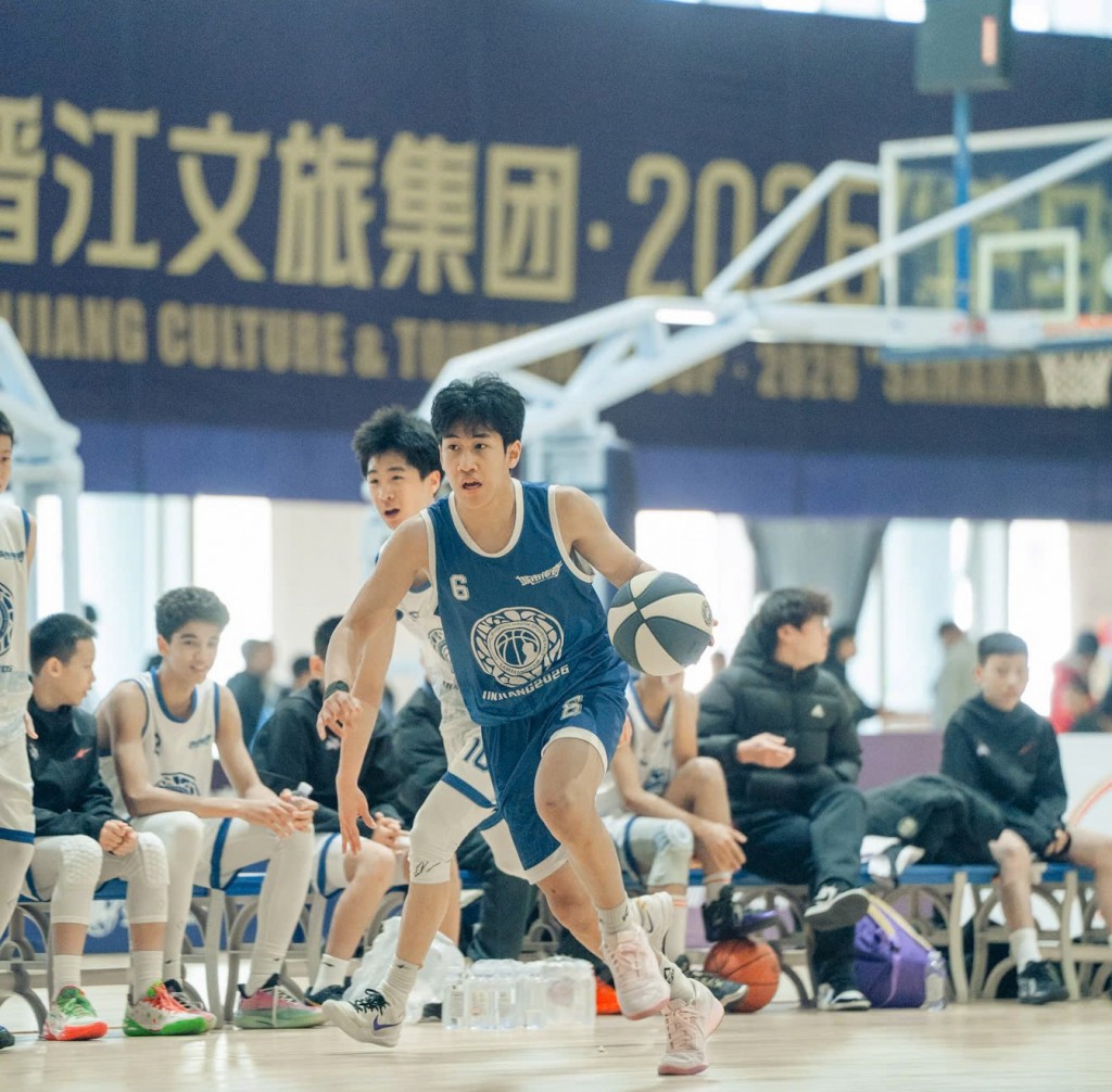 U14 Việt Nam 2 giành chiến thắng thứ hai liên tiếp tại Samaranch Cup 2026