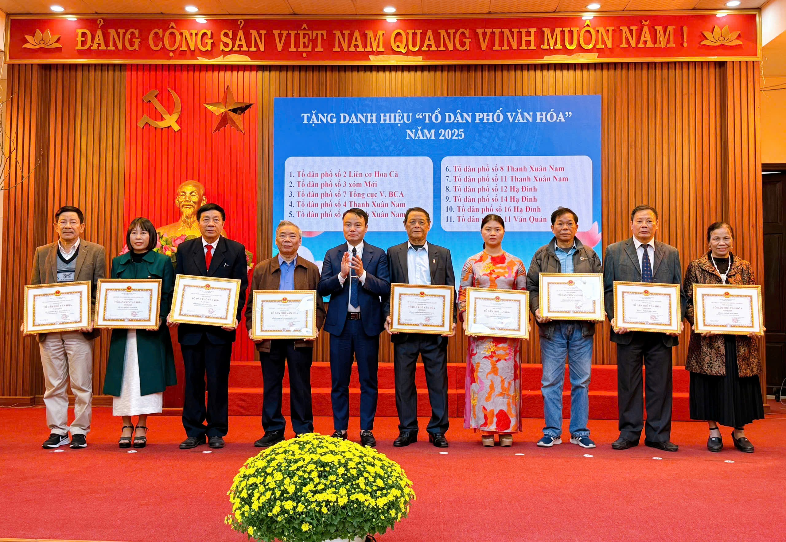 Đòn bẩy từ cơ sở trong vận hành chính quyền mới ở Thanh Liệt Đòn bẩy từ cơ sở trong vận hành chính quyền mới ở Thanh Liệt