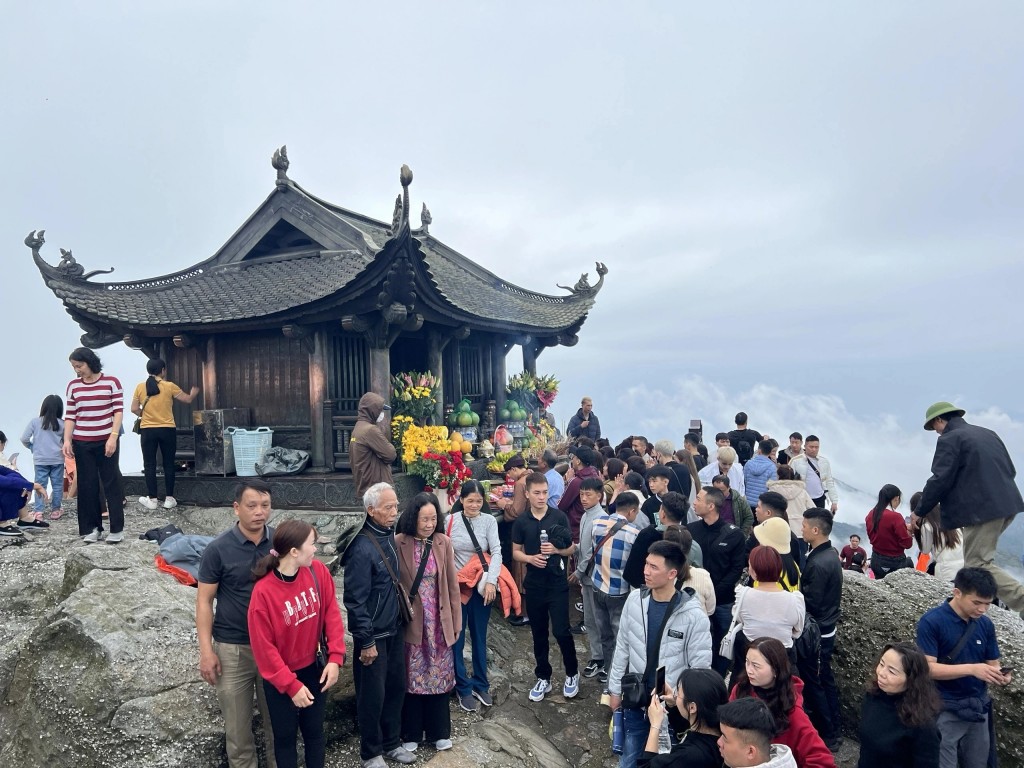 Việc miễn phí vé tham quan Yên Tử sẽ được áp dụng đến hết năm 2028.