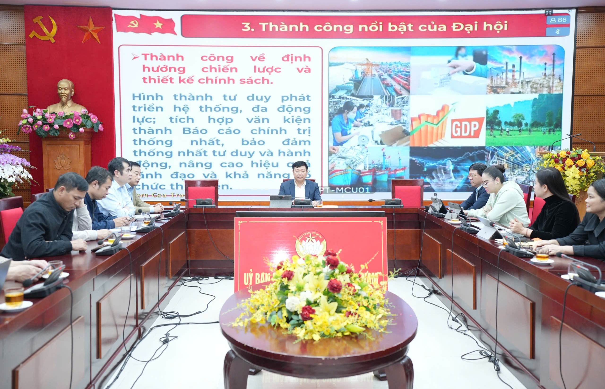 Triển khai nghiêm túc việc học tập, quán triệt Nghị quyết Đại hội XIV của Đảng