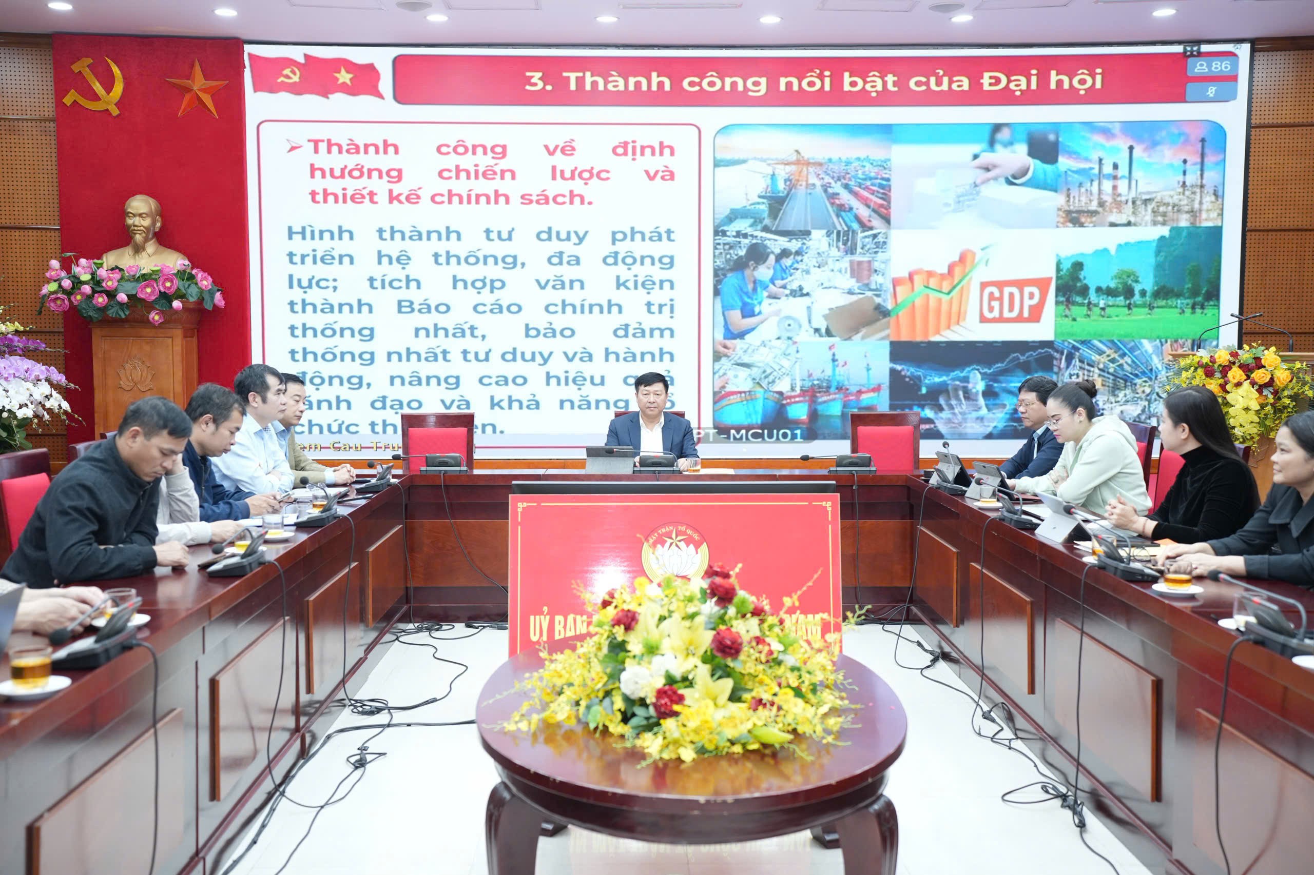 Triển khai nghiêm túc việc học tập, quán triệt Nghị quyết Đại hội XIV