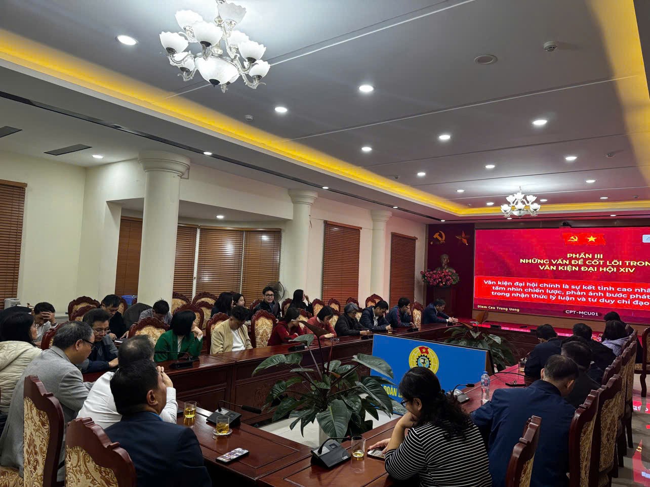 Triển khai nghiêm túc việc học tập, quán triệt Nghị quyết Đại hội XIV