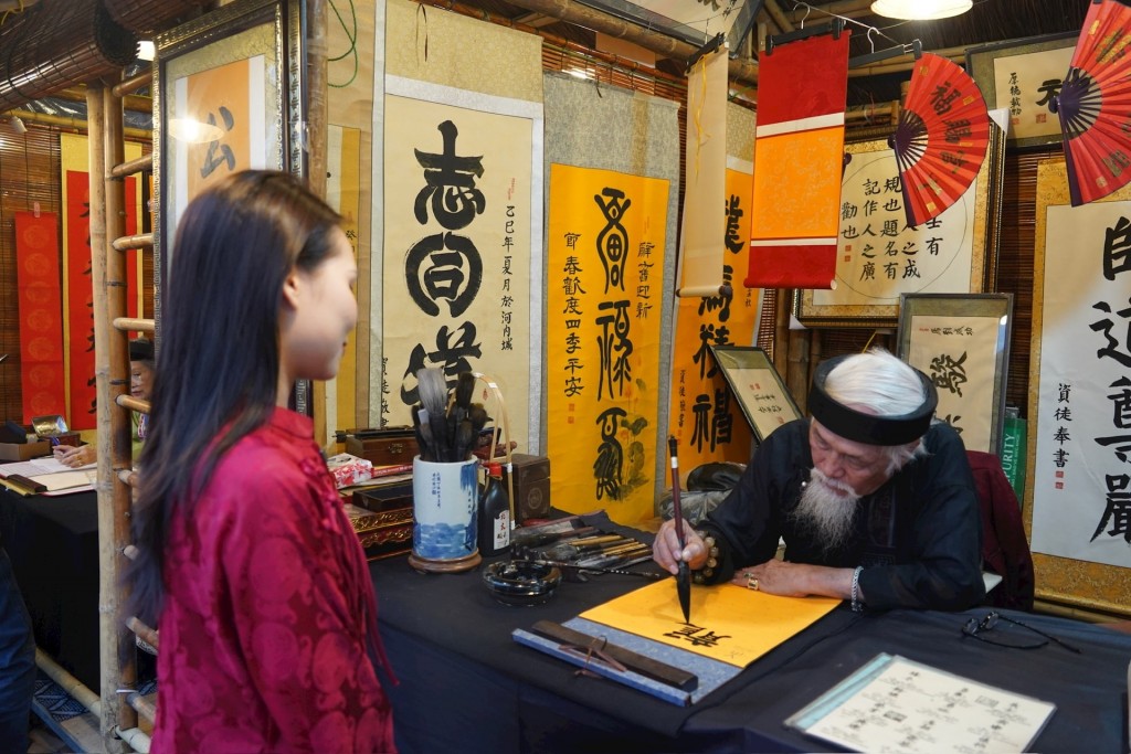 Cảm ơn mùa xuân! Cảm ơn mùa xuân!