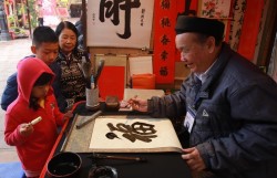 Xin chữ đầu năm: Khi truyền thống hiếu học trở thành sức mạnh của kỷ nguyên vươn mình