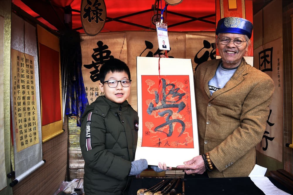 Xin chữ đầu năm: Khi truyền thống hiếu học trở thành sức mạnh của kỷ nguyên vươn mình