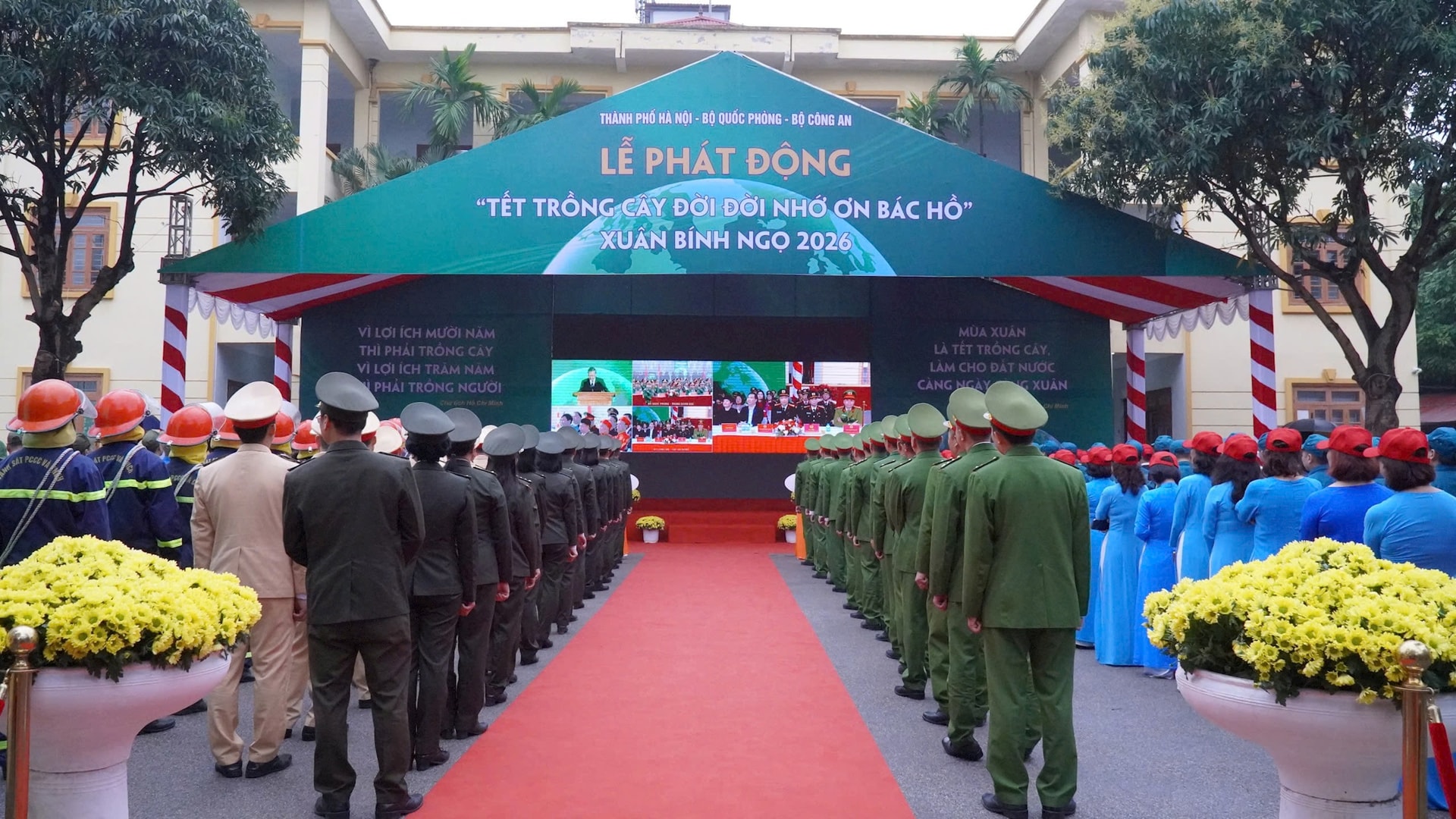 Chủ tịch HĐND TP Phùng Thị Hồng Hà dự Tết trồng cây tại Hà Đông Chủ tịch HĐND TP Phùng Thị Hồng Hà dự Tết trồng cây tại Hà Đông