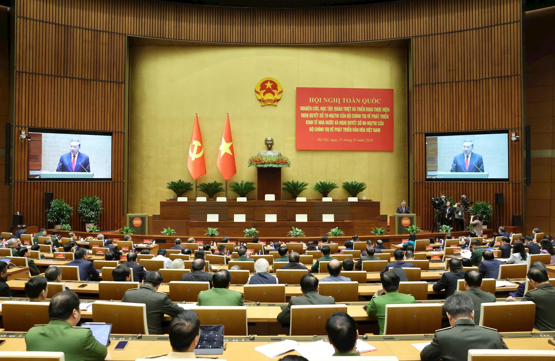 Toàn văn phát biểu của Tổng Bí thư Tô Lâm tại Hội nghị quán triệt, triển khai các nghị quyết 79 và 80 của Bộ Chính trị Toàn văn phát biểu của Tổng Bí thư Tô Lâm tại Hội nghị quán triệt, triển khai các nghị quyết 79 và 80 của Bộ Chính trị