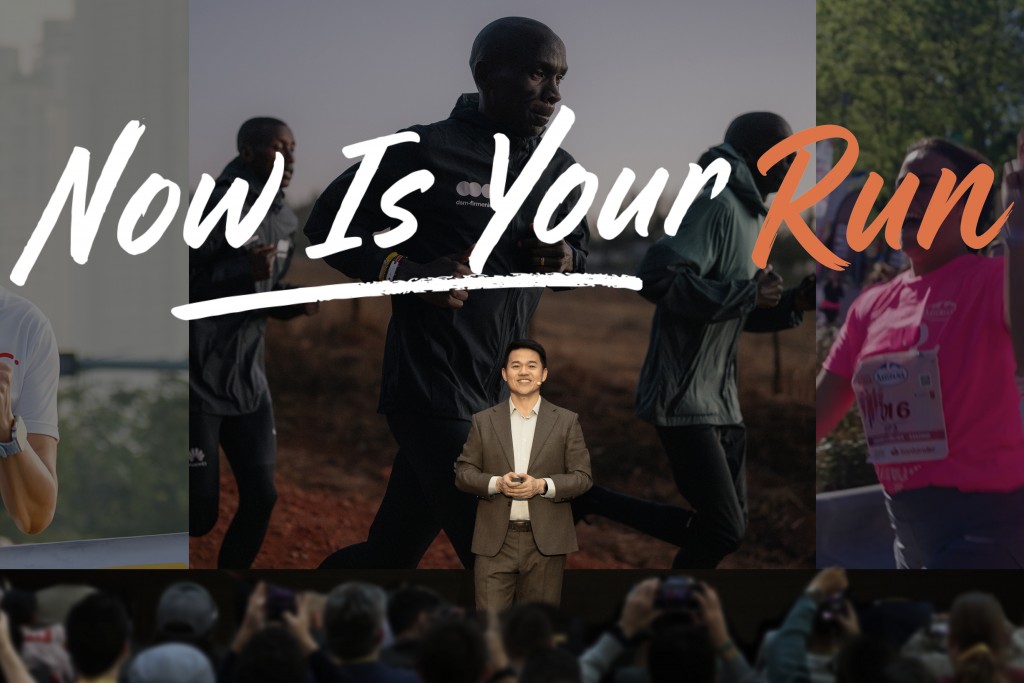5. Năm nay, với chủ đề “Now is Your Run”, Huawei cùng Eliud Kipchoge tiếp tục lan tỏa tinh thần chạy bộ và lối sống lành mạnh