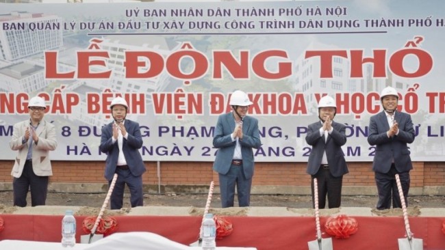 Động thổ nâng cấp Bệnh viện đa khoa Y học cổ truyền Hà Nội