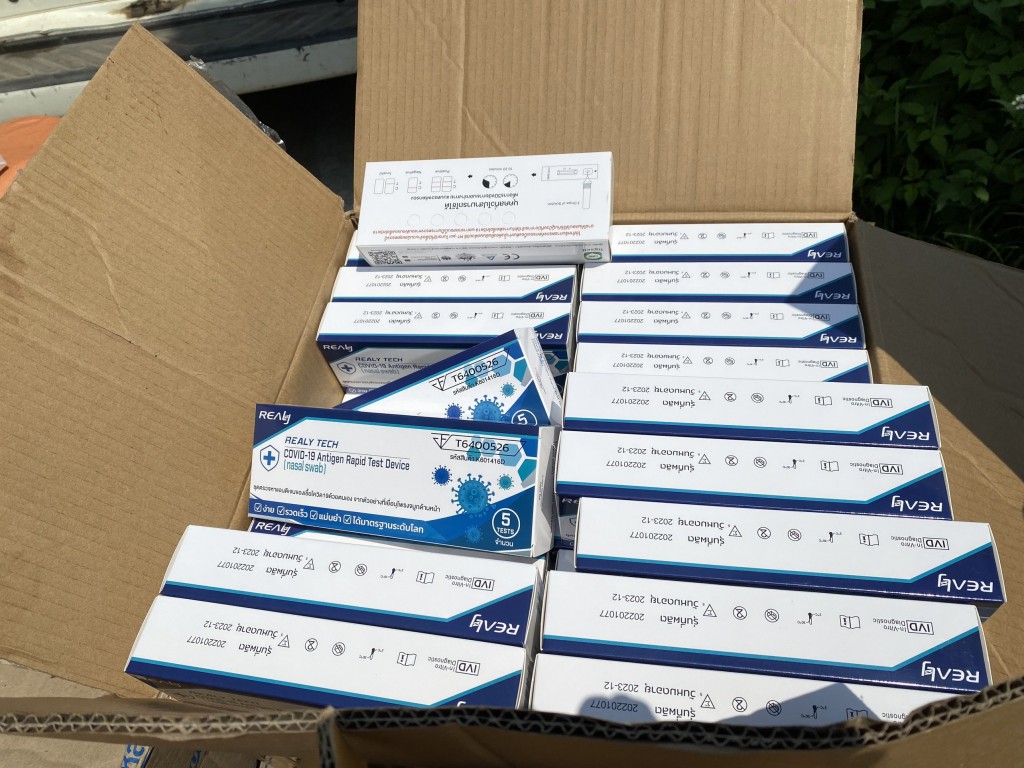 Thu giữ 600 Kit test COVID-19 không rõ nguồn gốc