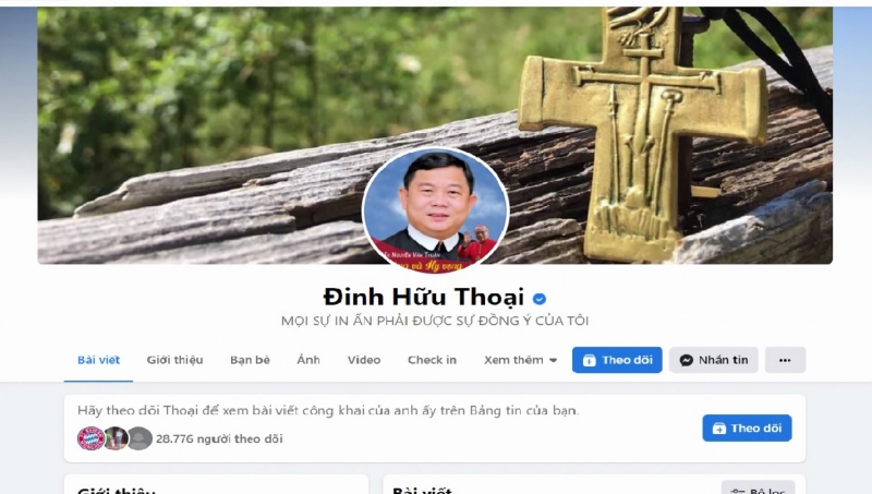 Trang mạng của Đinh Hữu Thoại