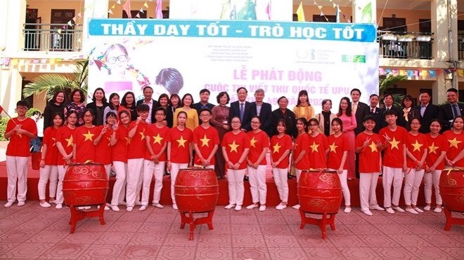Trường học tại Hà Nội phát động Cuộc thi Viết thư Quốc tế UPU Quốc tế (Ảnh tư liệu)