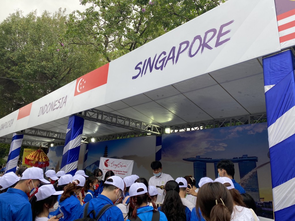 Festival Thanh niên Đông Nam Á: Rạng rỡ sắc màu ASEAN ở Thủ đô Hà Nội