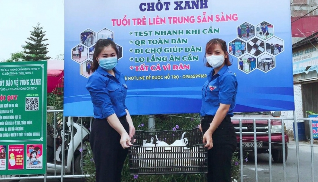 Nữ thủ khoa 