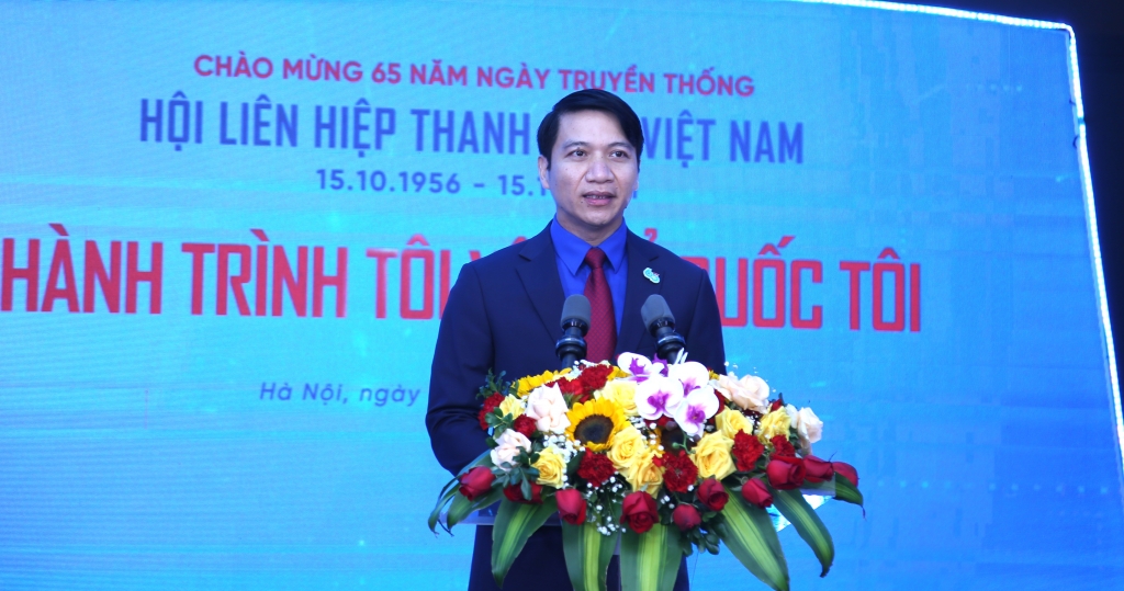 đồng chí Nguyễn Ngọc Lương, Bí thư BCH Trung ương Đoàn, Chủ tịch Trung ương Hội LHTN Việt Nam