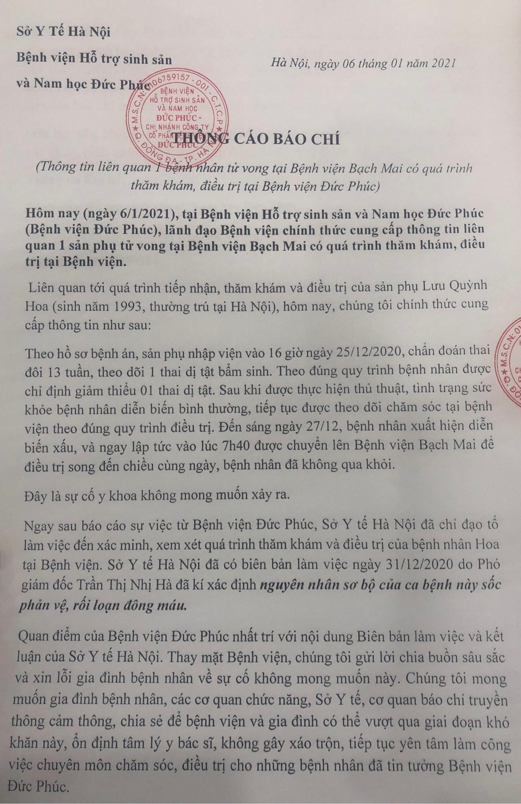 Sở Y tế kết luận về sự cố y khoa sản phụ tử vong tại Bệnh viện Đức Phúc 