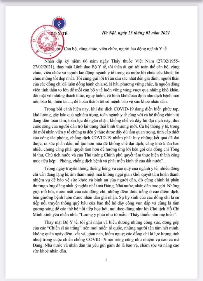 Bộ trưởng Bộ Y tế Nguyễn Thanh Long biểu dương đội ngũ y bác sĩ, người lao động ngành Y tế