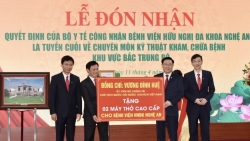 Bệnh viện Hữu nghị Đa khoa Nghệ An là tuyến cuối khám chữa bệnh khu vực Bắc Trung Bộ