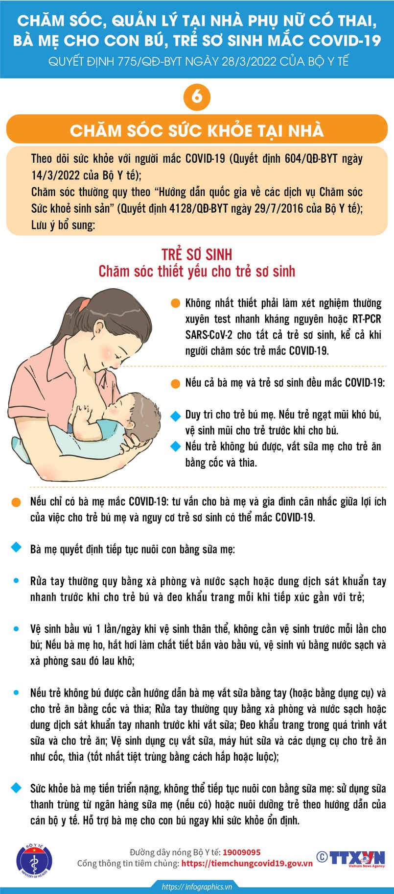 Hướng dẫn chăm sóc phụ nữ có thai, cho con bú và trẻ sơ sinh mắc COVID-19 tại nhà