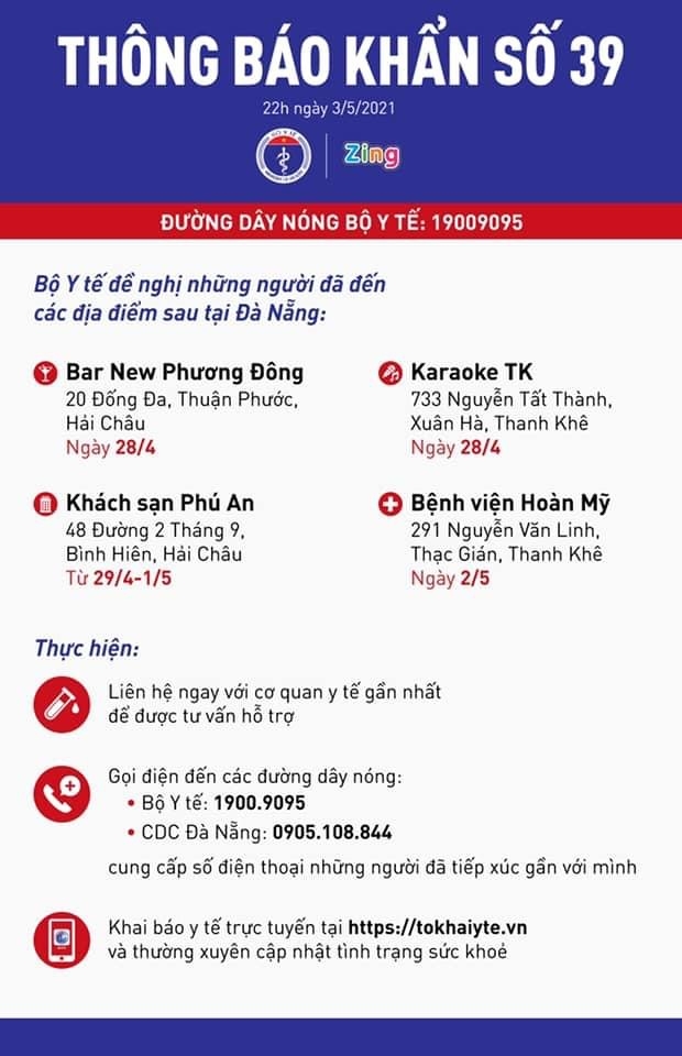 Thông báo khẩn số 39