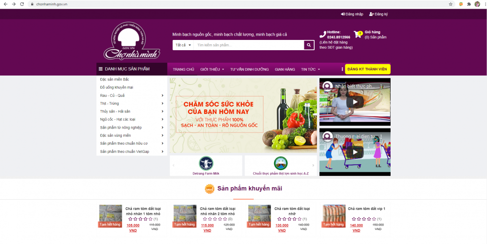Website thương mại điện tử chonhaminh.gov.vn được xem là cầu nối tiêu thụ sản phẩm giữa doanh nghiệp sản xuất và người tiêu dùng