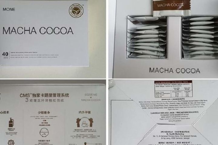 Sản phẩm giảm béo MONE Macha Cocoa có chứa chất cấm Sibutramine