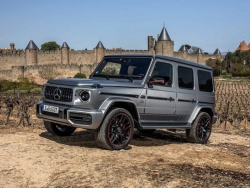 Mercedes-Benz G-Class ngừng nhận đơn đặt hàng cho đến quý IV/2024