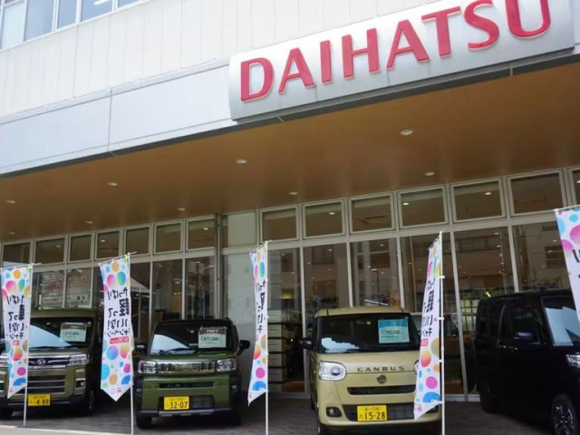 Daihatsu có thể thiệt hại tới 700 triệu USD sau bê bối gian lận