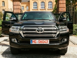 Khám phá chiếc Toyota Land Cruiser bọc thép có giá gần 6,5 tỷ VNĐ