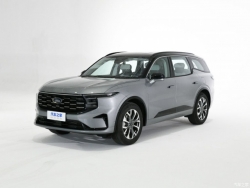 Ford Edge L 2023 chính thức được chốt giá từ 788 triệu VNĐ