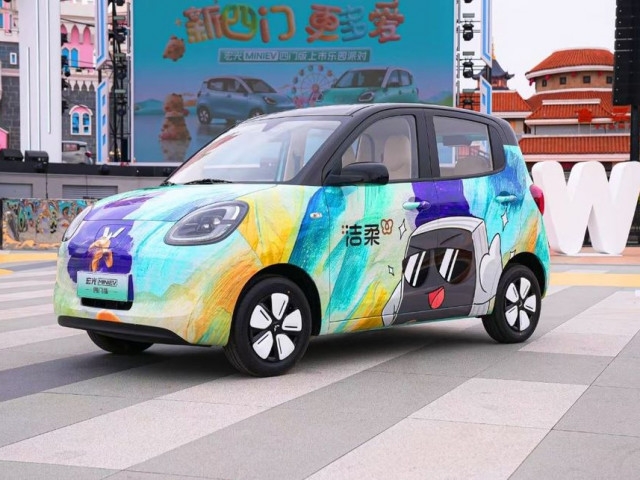Wuling Mini EV ra mắt bản 5 cửa tại Trung Quốc