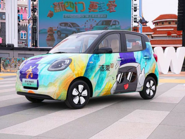 Wuling Mini EV ra mắt bản 5 cửa tại Trung Quốc