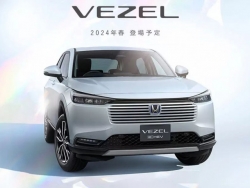 Honda HR-V 2024 lộ diện: Cập nhật thiết kế, cải tiến hệ truyền động