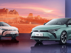 Geely chuẩn bị chào sân Việt Nam với một mẫu sedan và một mẫu crossover hạng C giá chỉ từ 500 triệu VNĐ