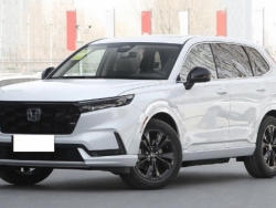 Honda CR-V e:PHEV 2023 chính thức ra mắt: SUV cỡ C chỉ tiêu thụ 1,6 lít nhiên liệu/100 km