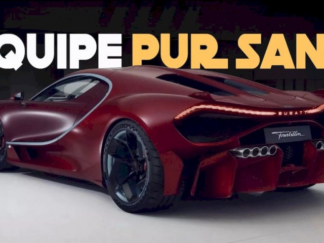 Bugatti Tourbillon được cung cấp màu sơn tuỳ chọn giá hơn 9 tỷ VNĐ