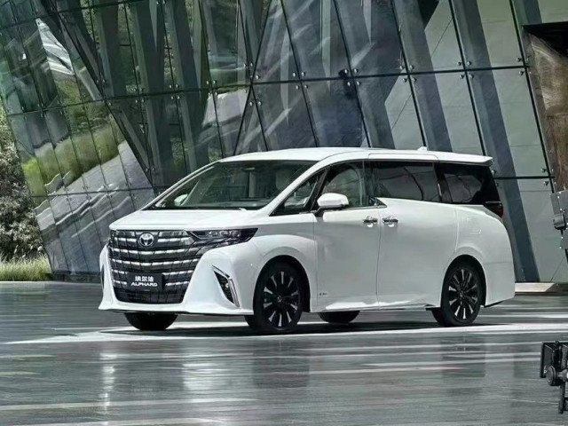 Toyota Alphard 2023 lộ diện hoàn toàn trước khi ra mắt vào cuối tháng này