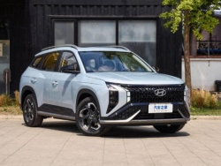 Hyundai Mufasa chính thức ra mắt, “đe dọa” Honda CR-V và Mazda CX-5