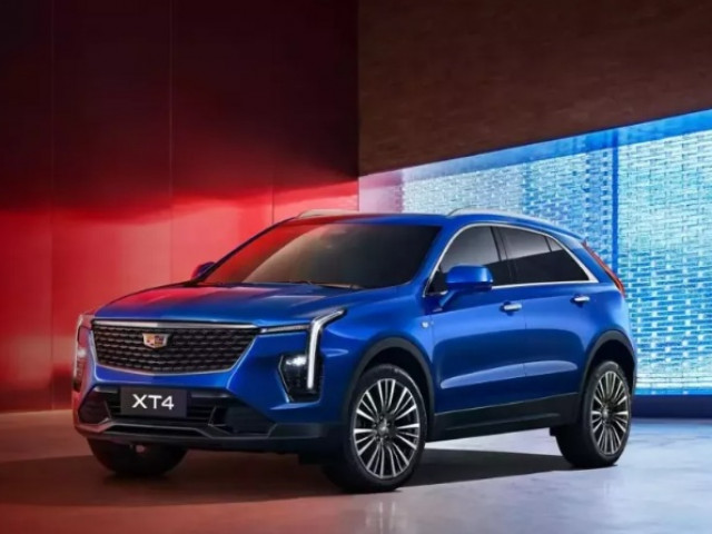 Cadillac XT4 phiên bản nâng cấp ra mắt Châu Á