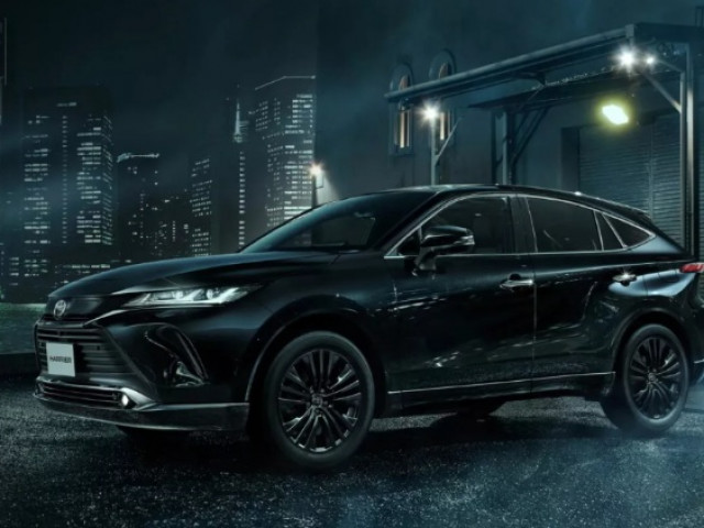 Toyota Harrier 2025 ra mắt: Thêm bản Nightshade thể thao, nâng cấp toàn diện