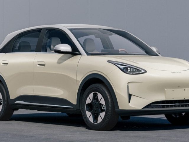 Geely vượt BYD, dẫn đầu doanh số xe năng lượng mới Trung Quốc