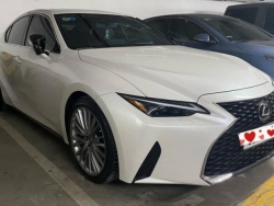 Lexus IS 300 2021 đầu tiên lên sàn xe cũ: Xe sang siêu lướt với giá 2,6 tỷ VNĐ