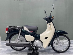 Honda khai tử Super Cub và hàng loạt mẫu xe 50 phân khối