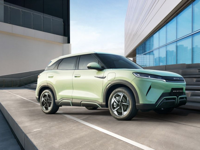 BYD ATTO 2 ra mắt thị trường Việt: SUV điện, giá 669 triệu đồng