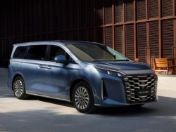 BYD M9 sắp ra mắt tại Việt Nam: MPV giá từ 1,5 tỷ đồng