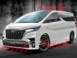 Toyota Alphard thế hệ tiếp theo sẽ có thêm bản tăng áp để mạnh mẽ hơn, hấp dẫn hơn