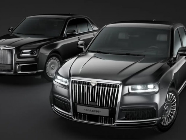 Aurus ra mắt Senat Limousine 2024: Xe sang dành riêng cho Tổng thống Nga