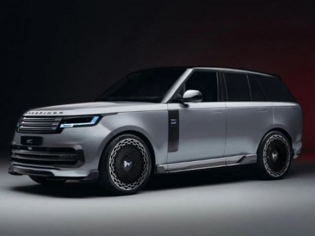 Cận cảnh bản độ Range Rover Dragon Edition mừng Tết Giáp Thìn 2024