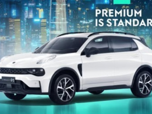 Lynk & Co 01 sẽ có thêm phiên bản mới tại Việt Nam